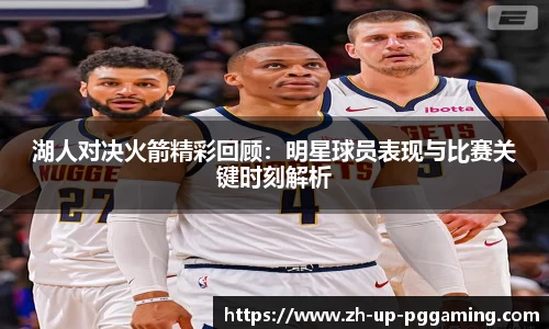 关键词3