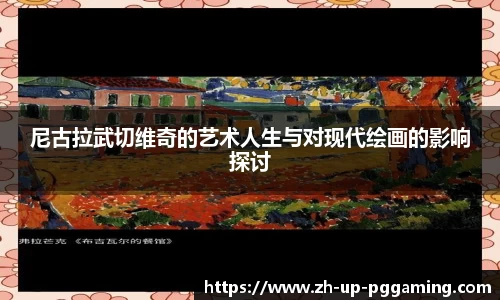 关键词1