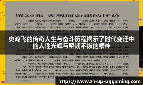 关键词4