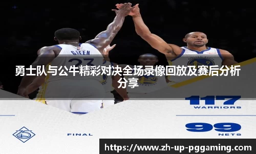 关键词4