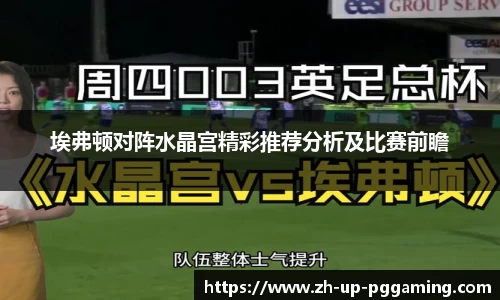 关键词4