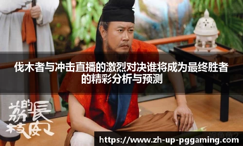 关键词2