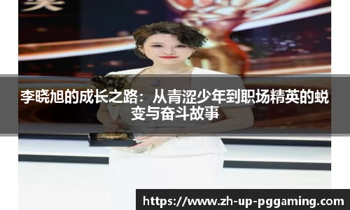 关键词1