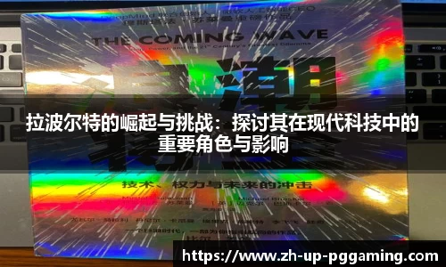 关键词4