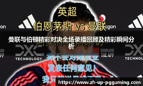 关键词4