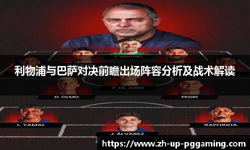 关键词2