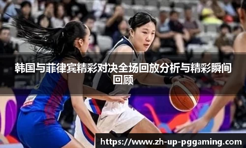 关键词2